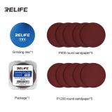 RELIFE TX4 打磨盘套装 可配合除胶机使用 适用于边框氧化层去除 CPU铲胶 磨刀片 镊子等