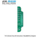 精诚 JCID V1S V1SE 13-16PM 点阵检测小板 支持 苹果 13 - 16 PRO MAX (此款为新版本 可搭配 V1SE V1SPRO 使用） (不用外接电源)