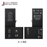 苹果 IPHONE X 5.8 国产 JCID 定制版 大容量电池 (3120 MAH)
