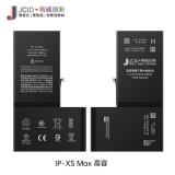 苹果 IPHONE XS MAX 6.5 国产 JCID 定制版 大容量电池 (3600 MAH)